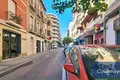 Propriété commerciale 83 m² à Alicante, Espagne