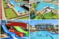 Appartement 104 m² Chypre du Nord, Chypre du Nord