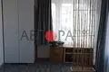 Appartement 1 chambre  Poroï, Bulgarie