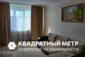 Wohnung 2 zimmer 53 m² Hatawa, Belarus