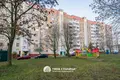 Квартира 2 комнаты 40 м² Минск, Беларусь