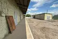 Investment  in Novovolynsk, Ukraine