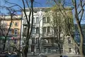 4 room apartment 251 m² Odesa, Ukraine