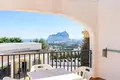 Apartamento 1 habitacion 38 m² Calpe, Španjolska