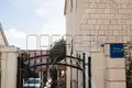 Дом 11 комнат 330 м² Bol, Хорватия