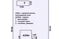 Haus 124 m² Nieharelski sielski Saviet, Belarus