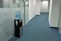 Office 752 m² in Moscow, Russia