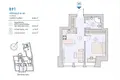 1 bedroom apartment 35 m² Riga, Latvia