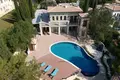Maison 4 chambres 280 m² Koúklia, Chypre