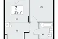 Apartamento 2 habitaciones 40 m² Troitsk, Rusia