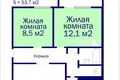 Wohnung 3 zimmer 54 m² Smaljawitschy, Belarus
