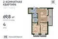 Appartement 2 chambres 70 m² Kaliningrad, Russie