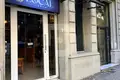 Lokale gastronomiczne 150 m² Barcelona, Hiszpania