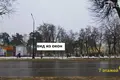 Commercial property 96 m² in Barysaw, Belarus