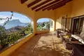 5 bedroom villa 420 m² Montenegro, Montenegro