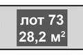 Warehouse 28 m² in Moscow, Russia