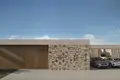 Villa de 4 dormitorios 251 m² Peyia, Chipre