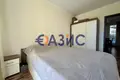 Appartement 2 chambres 60 m² Sveti Vlas, Bulgarie