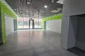 Oficina 119 m² en Moscú, Rusia