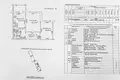 Квартира 2 комнаты 51 м² Гомель, Беларусь