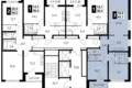 Appartement 3 chambres 65 m² Leninsky District, Russie