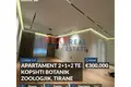 Квартира 3 комнаты 96 м² Тирана, Албания