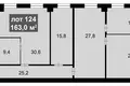 Bureau 163 m² à Moscou, Russie
