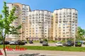 Квартира 2 комнаты 69 м² Минск, Беларусь