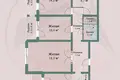 4 room apartment 79 m² Minsk, Belarus
