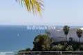 Wohnung 3 Schlafzimmer 260 m² Dos Hermanas, Spanien