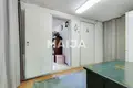 Дом  Нурмиярви, Финляндия