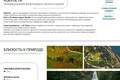 Квартира 1 комната 46 м² Кобулети, Грузия