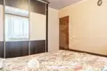 Квартира 3 комнаты 64 м² Минск, Беларусь