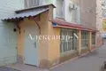 Pomieszczenie biurowe 68 m² Odessa, Ukraina