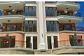 Wohnung 380 m² Sweti Wlas, Bulgarien