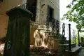 Cottage 7 bedrooms 280 m² Tsagkarada, Greece