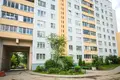 Appartement 3 chambres 72 m² Minsk, Bélarus