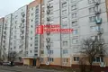 Wohnung 2 zimmer 57 m² Hrodna, Belarus