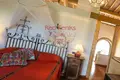 Propriété commerciale 1 000 m² à Florence, Italie