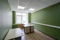 Офис 151 м² Москва, Россия