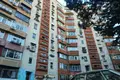 Appartement 2 chambres 63 m² Evenkiysky Rayon, Russie
