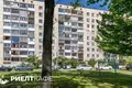 Квартира 2 комнаты 49 м² Минск, Беларусь