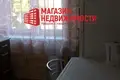 Apartamento 1 habitación 30 m² Grodno, Belarús