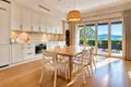 Appartement 2 chambres 138 m² Tivat, Monténégro