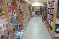 Shop 184 m² in Mahilyow, Belarus