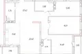 Apartamento 4 habitaciones 126 m² Minsk, Belarús