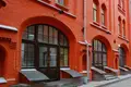 Pomieszczenie biurowe 815 m² Moskwa, Rosja