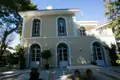 Cottage 5 bedrooms 556 m² Municipality of Kifisia, Greece