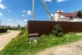 Casa de campo 263 m² Zabalocki sielski Saviet, Belarús