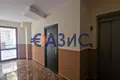 Квартира 3 комнаты 84 м² Равда, Болгария